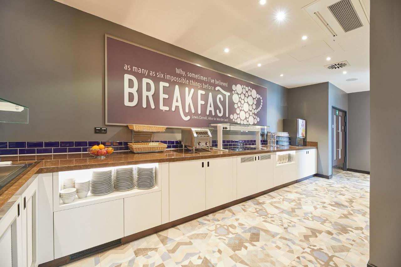 Premier Inn Karlsruhe City Am Wasserturm Εξωτερικό φωτογραφία